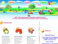 ��� ���� - ������������ ������� ������� ������ | ������� ������� ������������ | ������ ��� ������� ����� | ������ ������ | ��������� ������� ������������